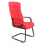 Офисное Конференционное Кресло Richman Атлант Флай 2210 CF Пластик Красное Виноградов