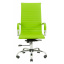 Эргономичное Офисное Кресло Richman Бали Zeus Deluxe Light Green DeepTilt Салатовое Ровно