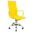 Эргономичное Офисное Кресло Richman Бали Флай 2240 DeepTilt Желтое Запорожье
