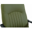 Офисное кресло руководителя Richman Фиджи Флай 2235 Пластик М2 AnyFix Зеленое Житомир