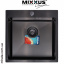 Кухонная мойка Mixxus MX5050х200x1.0-PVD-BLACK Харків