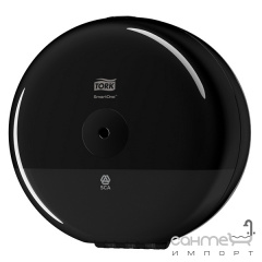 Диспенсер для туалетного паперу Tork SmartOne 681008 чорний пластик Чернівці