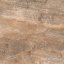 Плитка напольная 60x60 Grespania Creta Vison коричневая Одесса