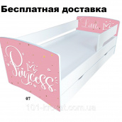 Детская кровать с защитным бортиком Принцессы 170x80 см Kinder Cool-2020