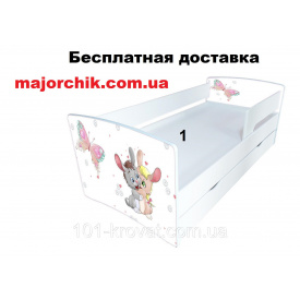 Детская кровать с защитным бортиком Зайки обнимуси 170x80 см Kinder Cool-2020