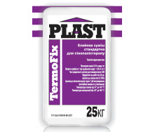 PLAST Клей TermoFix армирующий стандартный для пенополистирола