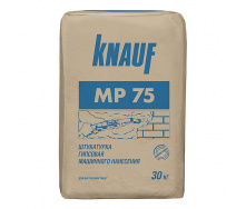 Штукатурка Knauf MP 75 30 кг Молдавия