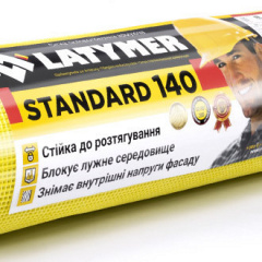 Cетка штукатурная Latymer Standart 140г/м2 160 Зеленый Львів