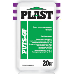 PLAST Смесь для шпаклевания PUTS-GF цементная финишная Полтава