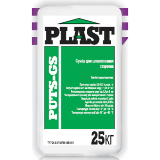 PLAST Штукатурная смесь PLASTRUM-G цементно-известковая стандартная