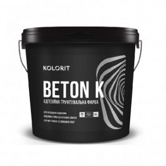 Грунтовка для сложных поверхностей Kolorit Beton K