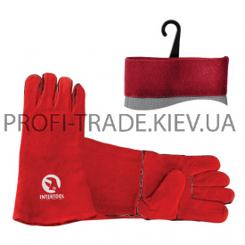 SP-0156W Перчатки замшевые красные 14" (6/60шт)