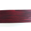 Морилка для дерева на водной основе цвет Красный К-16 Кропивницький
