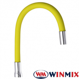 Гусак силиконовый гибкий Winmix Yellow (желтый)