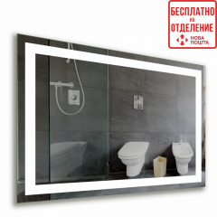 Зеркало в ванную с LED-подсветкой StudioGlass Como (1000*800) Ужгород