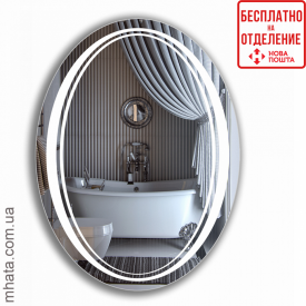 Зеркало в ванную с LED-подсветкой StudioGlass ISEO (800*600)