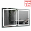 Зеркало с LED-подсветкой StudioGlass TWIN (1400*800) Суми