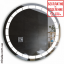 Зеркало в ванную с LED-подсветкой StudioGlass ANNETTE (800*800) Тернопіль