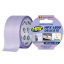 Малярная лента HPX 4800 Delicate Легкое Снятие 19мм х 25м фиолетовая Энергодар