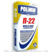 Клей для плитки POLIMIN П-22 (аналог СМ-16) 25 кг (54 шт)