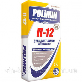 Клей для плитки POLIMIN П-12 (аналог СМ-11) 25 кг (54 шт)
