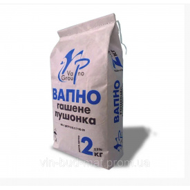 Известь гашеная обожженная (пушонка) мешок 2 кг Украина