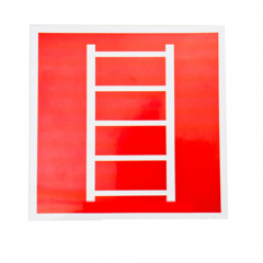 Знак Пожарная лестница 150х150 Нежин