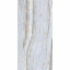 Плитка Inter Gres EXPANCE серый полированный 071/L 120х60 см Кропивницкий