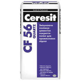 Полимерцементное покрытие-топинг для промышленных полов Ceresit CF 56 Quartz натуральный