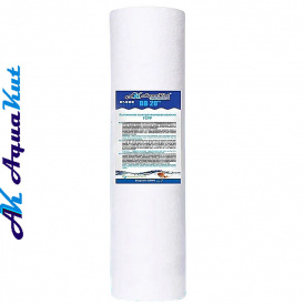 AquaKut Картидж вспененное полипропиленовое волокно FCPP BB 20 х 4 1/2" 50мкм