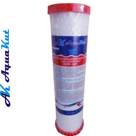 AquaKut Картидж вспененное полипропиленовое волокно для горячей воды FCPP-HOT 10 2 1/2 (в сетке)