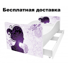 Детская кровать Дама в мечтаниях Кропивницкий
