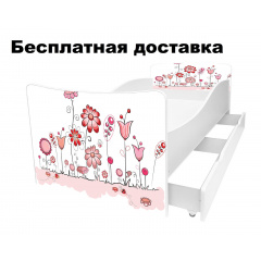 Детская кровать цветы Харьков