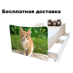 Детская кровать Котенок в траве котята Кропивницкий