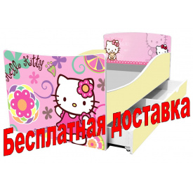 Детская кровать Hello Kitty Хелло Китти отправка в день заказа