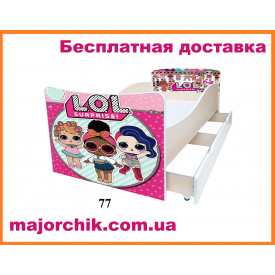 Детская кровать для девочки кукла ЛОЛ кроватка LOL Dolls