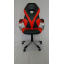 Комп'ютерне крісло ZANO RACER RED + оригінальний килимок для миші! Нововолинськ