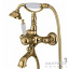 Змішувач для ванни з ручним душем Bugnatese Oxford 6302 CRDO хром/золото Луцьк