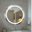 Зеркало Turister круглое 100см с двойной LED подсветкой без рамы (ZPD100) Херсон