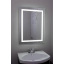 Зеркало Turister прямоугольное 90*50 см с передней LED подсветкой (ZPK9050) Виноградов