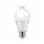 Лампа светодиодная с датчиком движения E27 12Вт LED Херсон