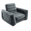 Надувное кресло Intex 66551, 224 х 117 х 66 см Полтава