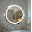 Зеркало Turister круглое 70см с двойной LED подсветкой без рамы (ZPD70) Кропивницький