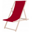 Шезлонг (крісло-лежак) дерев'яний для пляжу, тераси та саду Springos (DC0001 BURGUND) Житомир