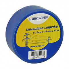 Изоляционная лента 0,13ммх19мм / 15м Синяя АскоУкрем (A0150020029) Київ