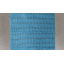 Сітка затіняюча Elite 85 % затінення, синього кольору 3.0 х 50.0 м Техпром Черкаси