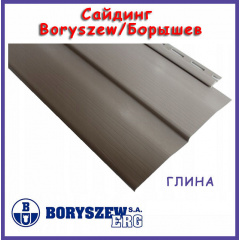 Сайдинг виниловый Boryszew глина панель 3,81х0,203 Николаев