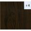 Гармошка ширмочка Дуб Темний 820х2030х0,6 мм міжкімнатна розсувна пластикова глуха Кропивницький