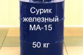 Сурик железный МА-15 красно-коричневый Технобудресурс ведро 5 кг