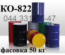 КО-822 Эмаль предназначена для окраски металла, в том числе покраски алюминия